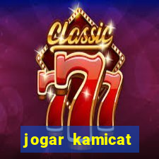 jogar kamicat football 2015